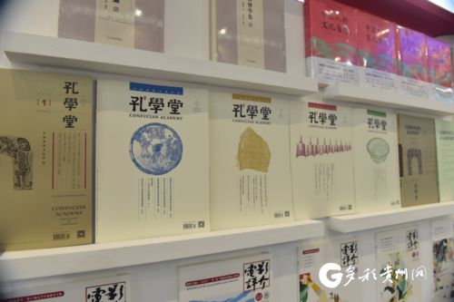 黔版好書，不容錯(cuò)過 貴州展團(tuán)攜千余種精品圖書亮相濟(jì)南書博會(huì)，聚焦網(wǎng)絡(luò)與信息安全軟件開發(fā)